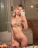 Анкета проститутки Аврора - метро Перово, возраст - 23