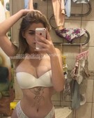 Анкета проститутки Арина - метро Щукино, возраст - 23