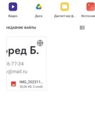 Анкета проститутки Адель - метро Таганский, возраст - 24