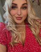 Анкета проститутки Марго - метро Марфино, возраст - 24