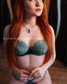 Анкета проститутки Ангелина - метро Дорогомилово, возраст - 25