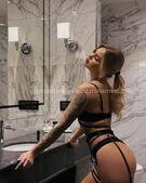 Анкета проститутки Стефания - метро Выхино-Жулебино, возраст - 25