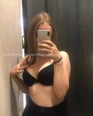 Анкета проститутки Марта - метро Тверской, возраст - 28